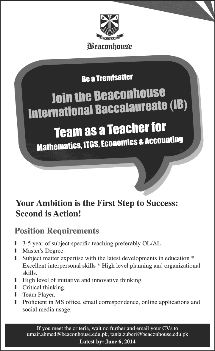 Beaconhouse International Baccalaureate Jobs 2014 June for Teachers