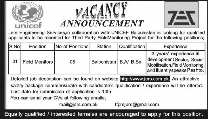 Jers Engineering Services - UNICEF Balochistan Jobs 2014 June for Field Monitors