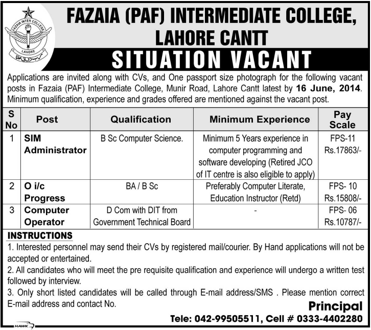 Fazaia PAF Inter College Lahore Jobs 2014 June for SIM Administrator & Computer Operator