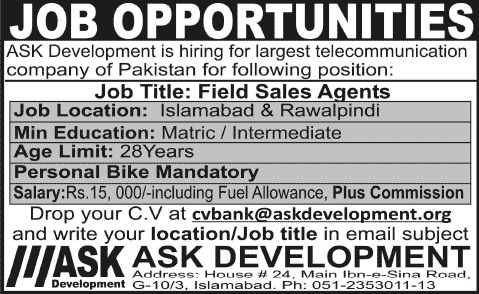Ask Development Jobs 2014 June for Field Sales Agents