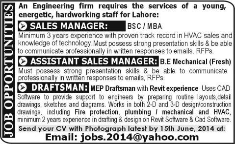 Draftsman & Sales Managers Jobs in Lahore 2014 June for Engineering Firm