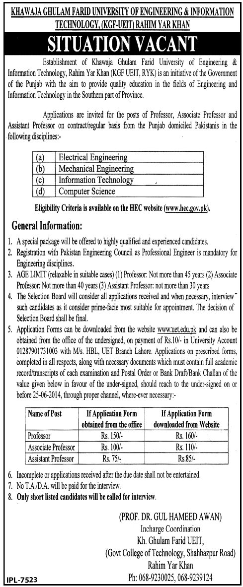 KGF University of Engineering & Information Technology Rahim Yar Khan Jobs 2014 June for Teaching Faculty