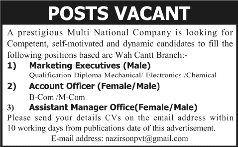 Marketing Executive, Accounts Officer & Assistant Manager Jobs in Wah Cantt 2014 June