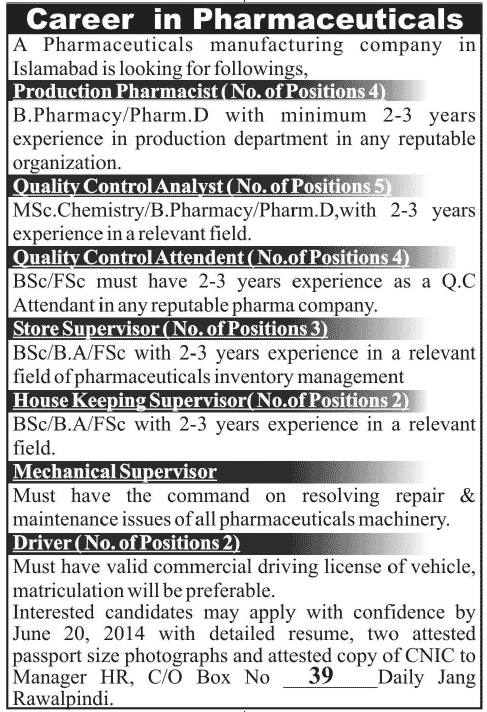 Pharmaceutical Jobs in Islamabad 2014 June for Pharmacists & Other Staff
