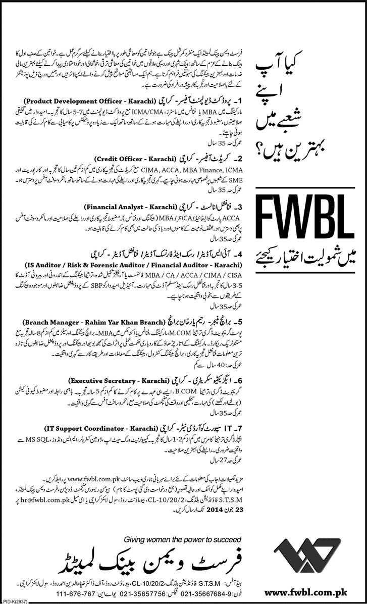 FWBL Jobs 2014 June Latest Advertisement First Women Bank Limited
