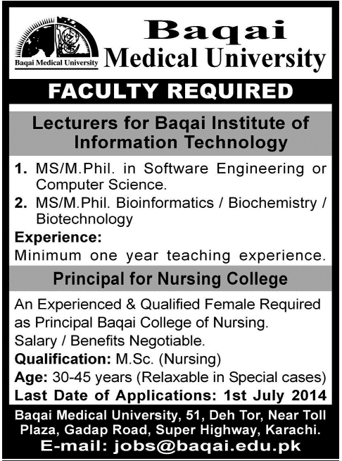 Baqai Medical University Karachi Jobs 2014 June for Lecturer & Principal