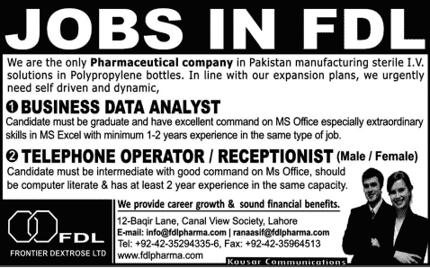 Frontier Dextrose Limited - FDL Jobs 2014 June for Business Data Analyst & Receptionist