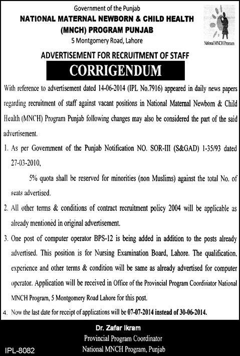 Corrigendum: National MNCH Program Punjab Jobs 2014 June New Advertisement