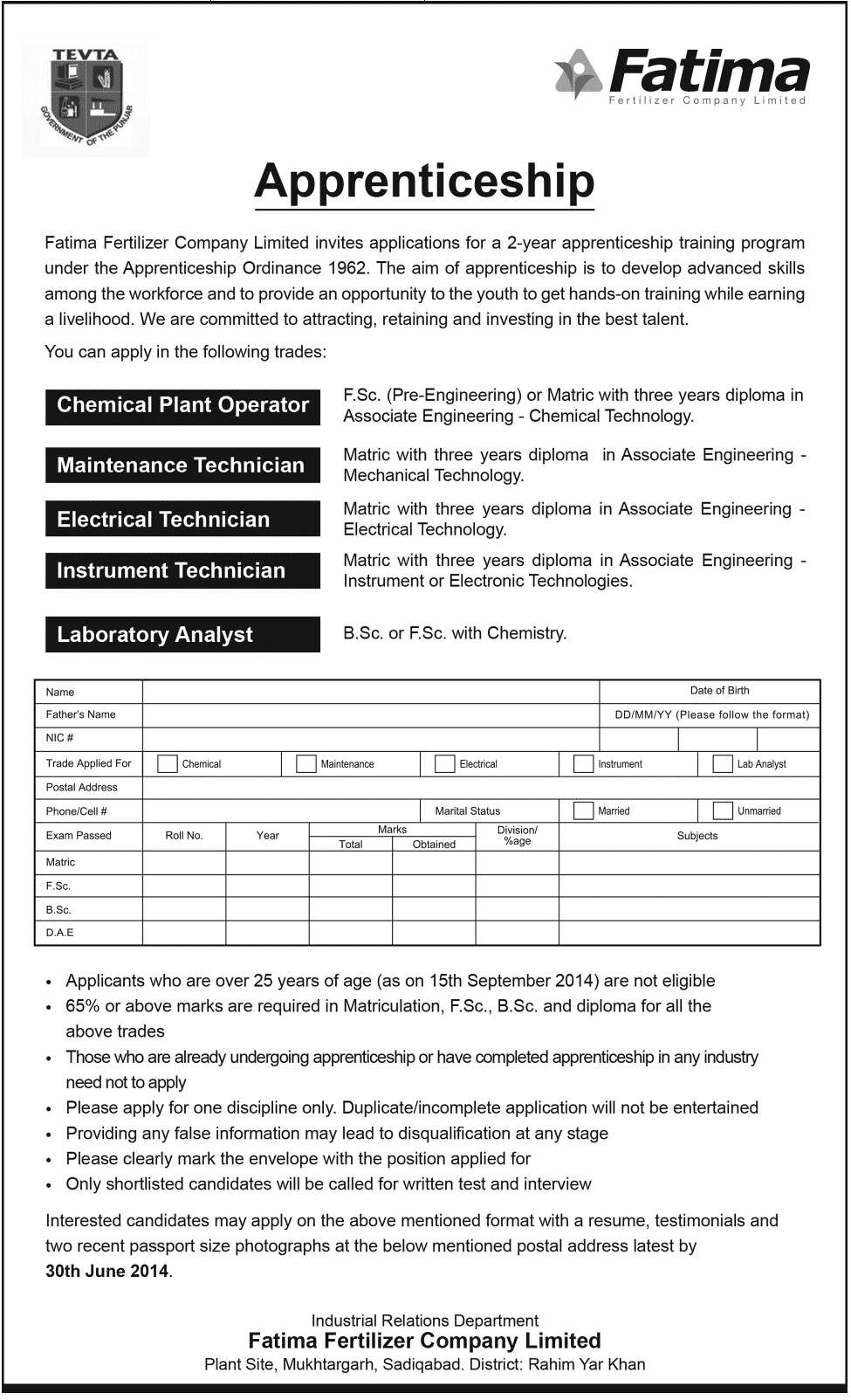 Fatima Fertilizer Company Limited Sadiqabad Apprenticeship 2014 June Form