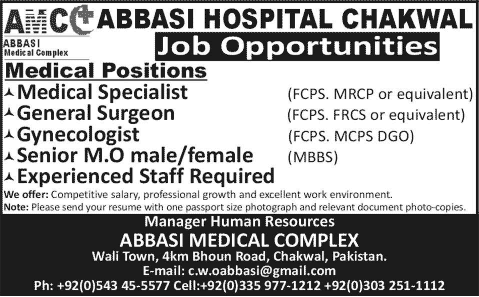 Paramedics, Doctors & Medical Officer Jobs in Chakwal 2014 June at Abbasi Hospital