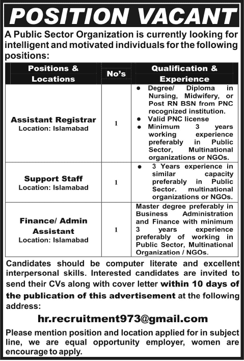 Public Sector Organization Jobs in Islamabad 2014 June for Assistant Registrar / Finance / Admin & Support Staff