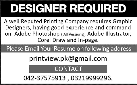 Graphic Designer Jobs in Lahore 2014 June at Printing Company