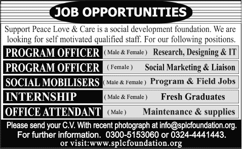 SPLC Jobs in Islamabad 2014 June for Program Officer, Social Mobilisers, Internship & Office Attendant