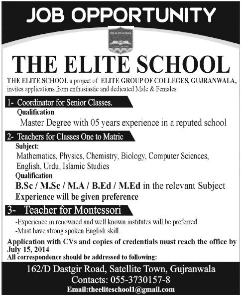 The Elite School Gujranwala Jobs 2014 June / July for Teaching Staff & Coordinator