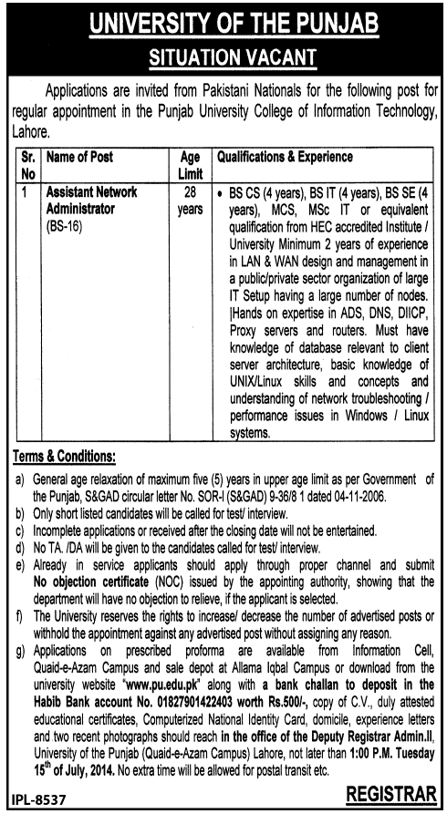 Network Administrator Jobs in Lahore 2014 June / July at Punjab University