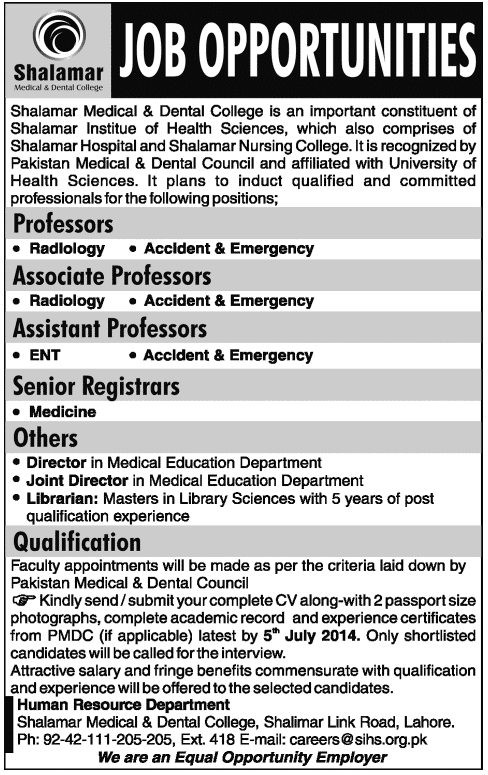 Shalamar Medical and Dental College Jobs 2014 June / July for Medical Faculty & Admin Staff