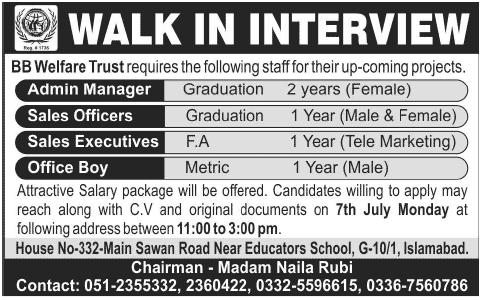 Sales Executives / Officer, Admin Manager & Office Boy Jobs in Islamabad 2014 July at BB Welfare Trust
