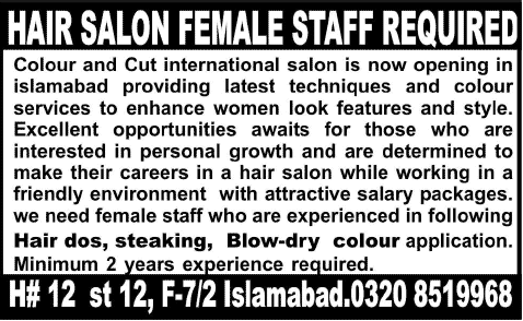 Hair Stylist Jobs in Islamabad 2014 June for Colour and Cut International Salon