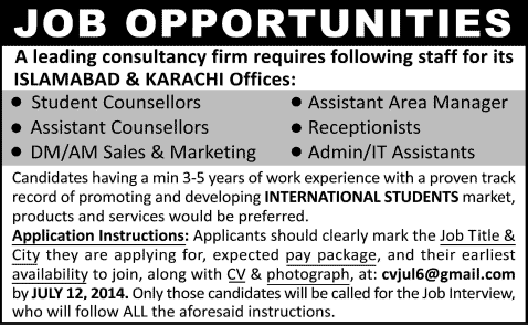 Receptionist, Admin / IT Assistant, Sales Managers & Counselors Jobs in Islamabad / Karachi 2014 July