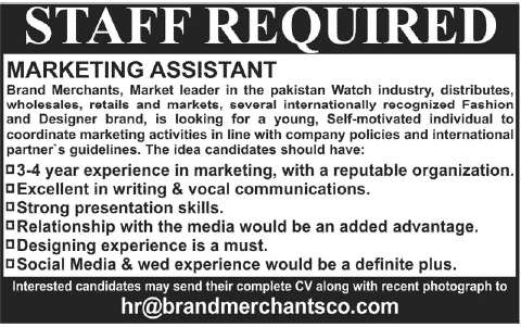 Marketing Jobs in Lahore 2014 July at Brand Merchants Co