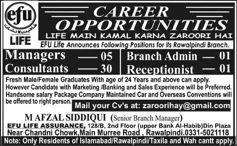 EFU Life Insurance Rawalpindi Jobs 2014 July Latest Advertisement