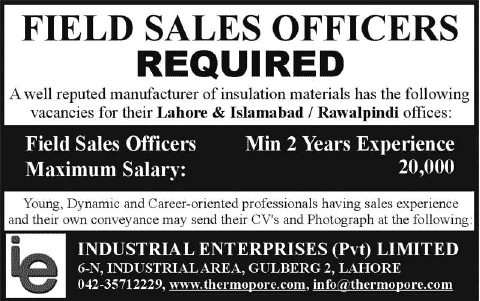 Sales Officer Jobs in Lahore / Islamabad / Rawalpindi 2014 July at Industrial Enterprises (Pvt) Ltd