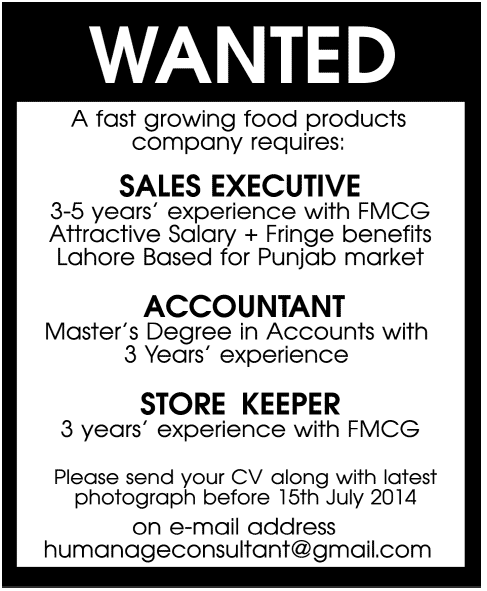 Sales Executive, Accountant & Store Keeper Jobs in Lahore 2014 July