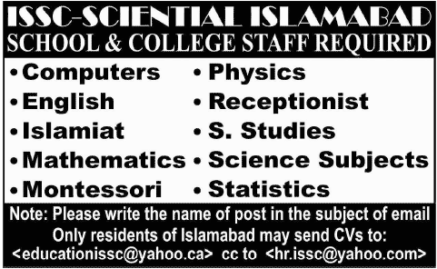 ISSC School Islamabad Jobs 2014 July for College & School Teaching Faculty