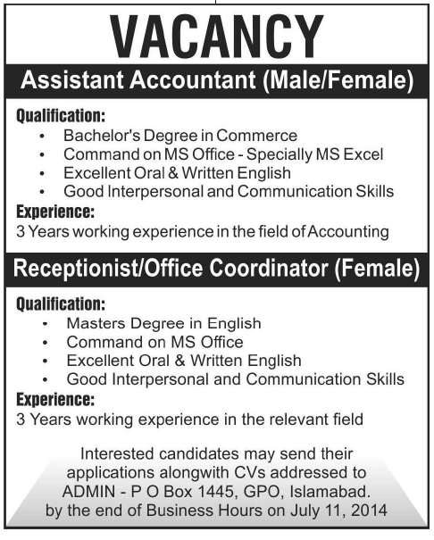 Assistant Accountant & Receptionist Jobs in Islamabad 2014 July PO Box 1445 GPO Islamabad