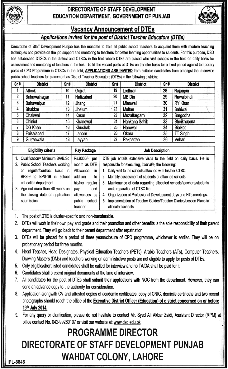 Directorate of Staff Development Punjab DTE Jobs 2014 July Education Department