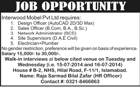 Interwood Mobel Islamabad Jobs 2014 July Design / Sales Officer, Network Administrator & Other Staff