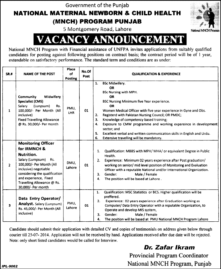 National MNCH Program Punjab Jobs 2014 July for Midwifery Specialist, Monitoring Officer & DEO