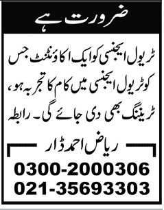 Accountant Jobs in Karachi 2014 July in Travel Agency