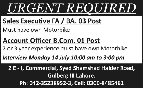 Sales Executives & Accounts Officer Jobs in Lahore 2014 July