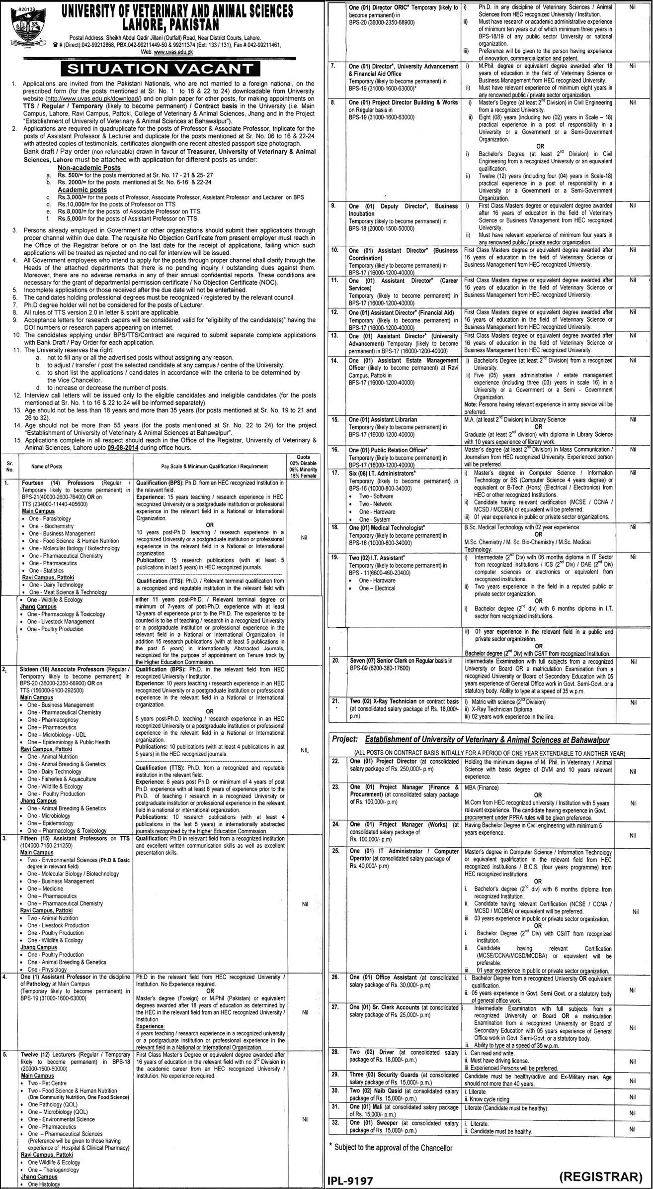 University of Animal and Veterinary Sciences UVAS Jobs 2014 July for Teaching & Non-Teaching Staff