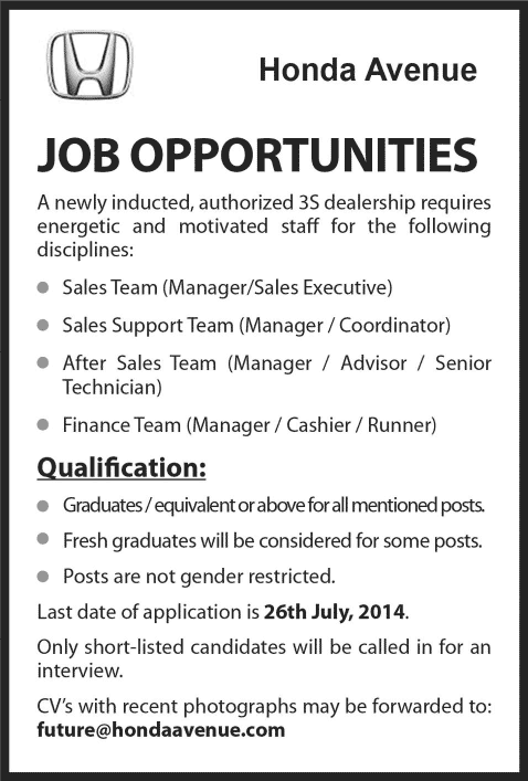 Honda Avenue Islamabad Jobs 2014 July Latest Advertisement