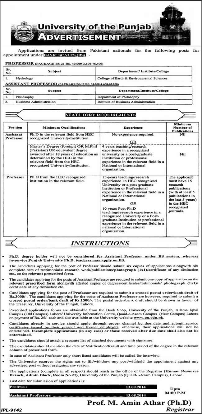 Punjab University Jobs July 2014 for Professors & Assistant Professors