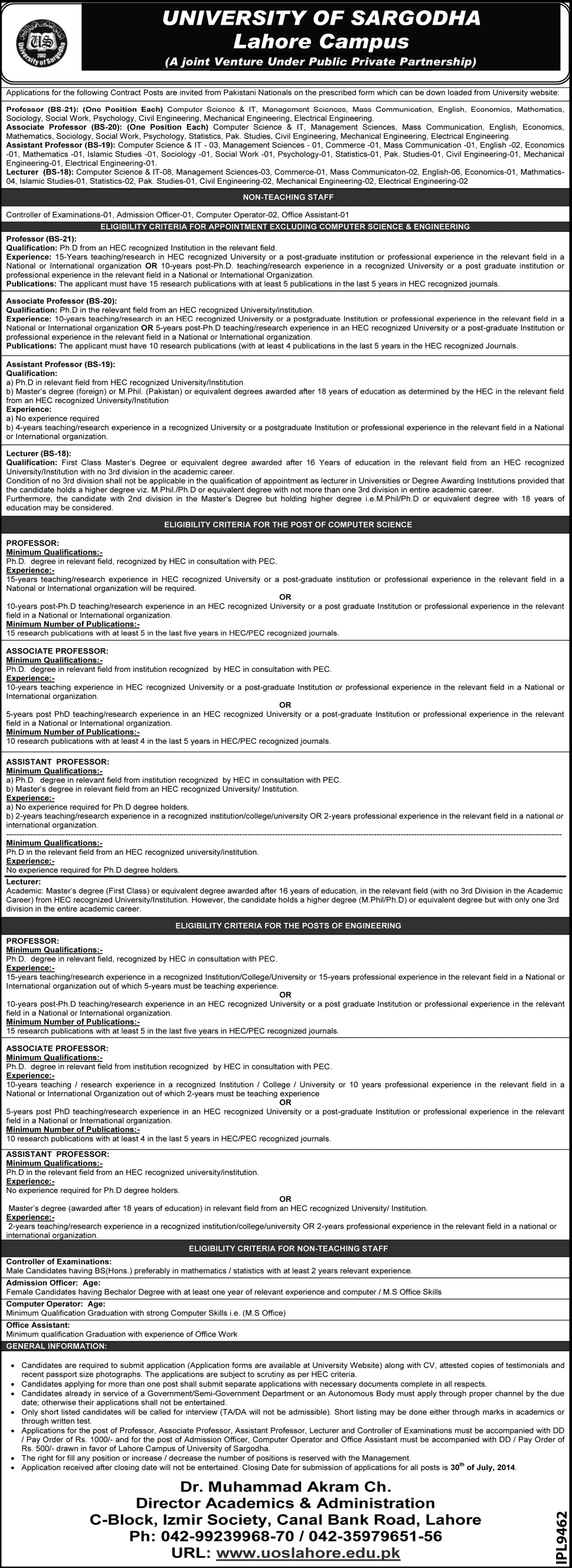 University of Sargodha Lahore Campus Jobs 2014 July Latest for Teaching Faculty & Admin Staff