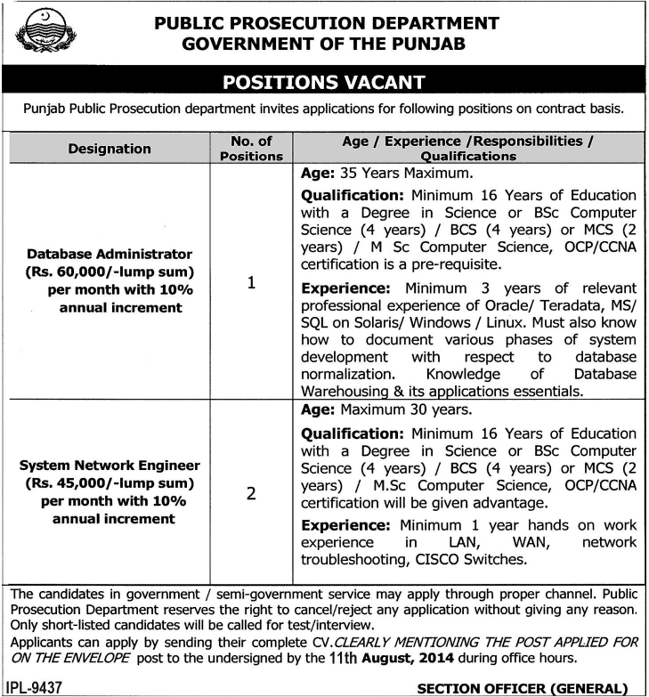 Public Prosecution Department Punjab Jobs 2014 July for Database Administrator & Network Engineer