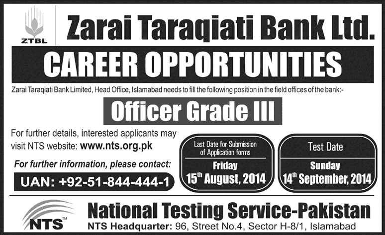 ZTBL Jobs 2014 July / August NTS Application Form Download