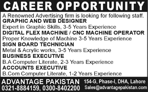 Advantage Pakistan Jobs 2014 August for Graphic / Web Designer, Accounts Executives & Other Staff