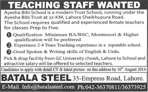 Female Teaching Jobs in Lahore 2014 August at Ayesha Bibi School