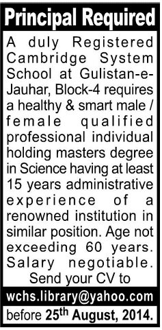 School Principal Jobs in Karachi 2014 August