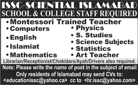 Islamabad Science School & College Jobs 2014 August for Teaching & Non-Teaching Staff
