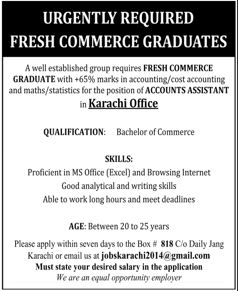 Fresh Commerce Graduate Jobs in Karachi 2014 August as Accounts Assistant