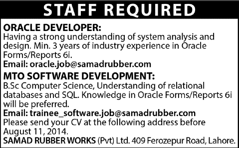 Samad Rubber Works Lahore Jobs 2014 August for Oracle Developer & MTO Software Development