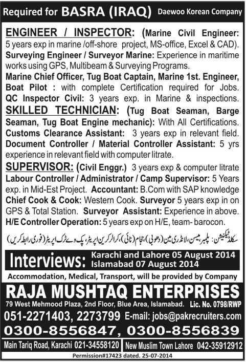 Engineers & Technician Jobs in Iraq 2014 August through Raja Mushtaq Enterprises