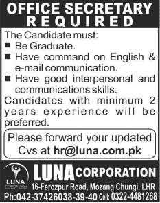 Office Secretary Jobs in Lahore 2014 August at Luna Corporation