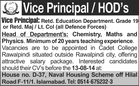 Cadet College Rawalpindi Jobs 2014 August for Vice Principal & Heads of Department