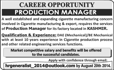 Mechanical Engineering Jobs in AJK 2014 August as Production Manager